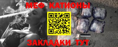прущая мука Дубна