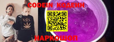 бошки Донецк