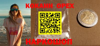 прущая мука Дубна