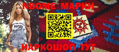 прущая мука Дубна