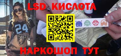 прущая мука Донской