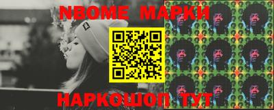 прущая мука Дубна