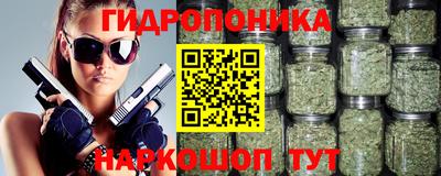 прущая мука Донской