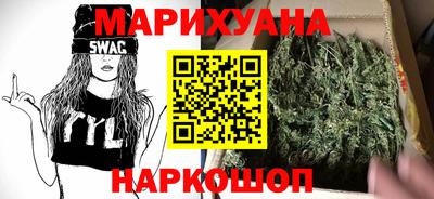 прущая мука Донской