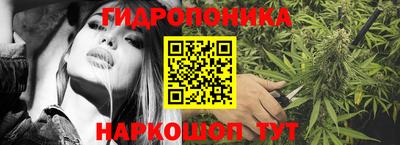 прущая мука Дубна
