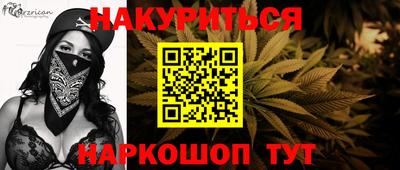 прущая мука Дубна
