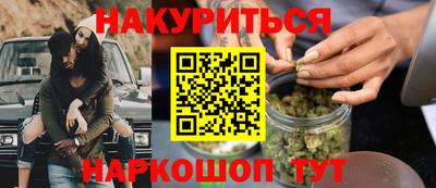 бошки Донецк