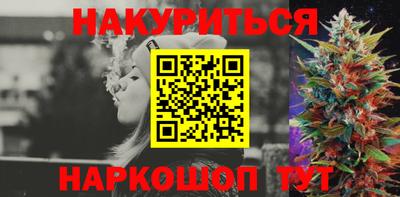 бошки Донецк