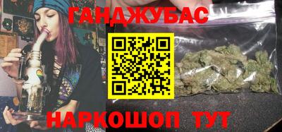 прущая мука Донской