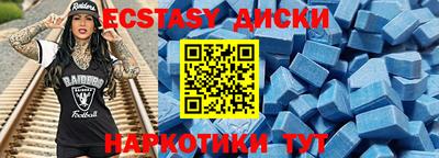 прущая мука Донской