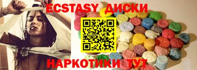 прущая мука Дубна