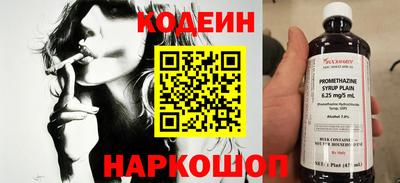 прущая мука Дубна