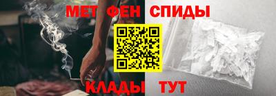 бошки Донецк