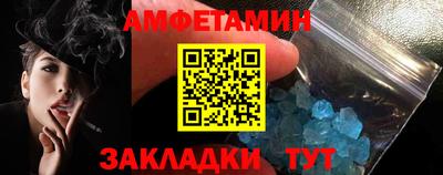прущая мука Дубна