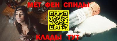 прущая мука Донской
