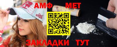 прущая мука Донской