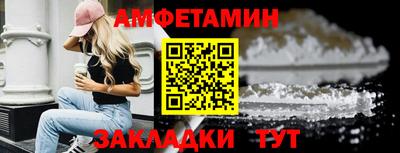 бошки Донецк