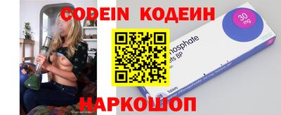 прущая мука Дубна