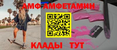 прущая мука Донской