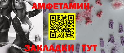 прущая мука Дубна