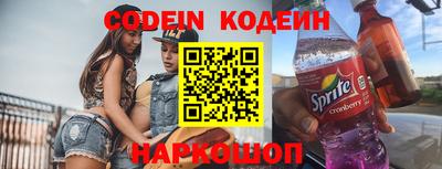 бошки Донецк