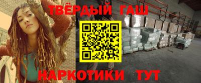 бошки Донецк