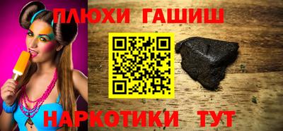 прущая мука Донской