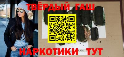 прущая мука Дубна