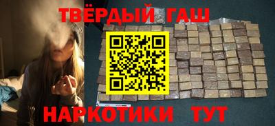 прущая мука Донской