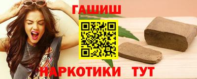 прущая мука Дубна