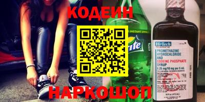 прущая мука Дубна