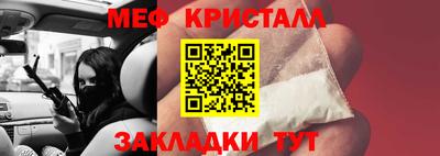бошки Донецк