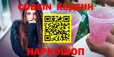 бошки Донецк